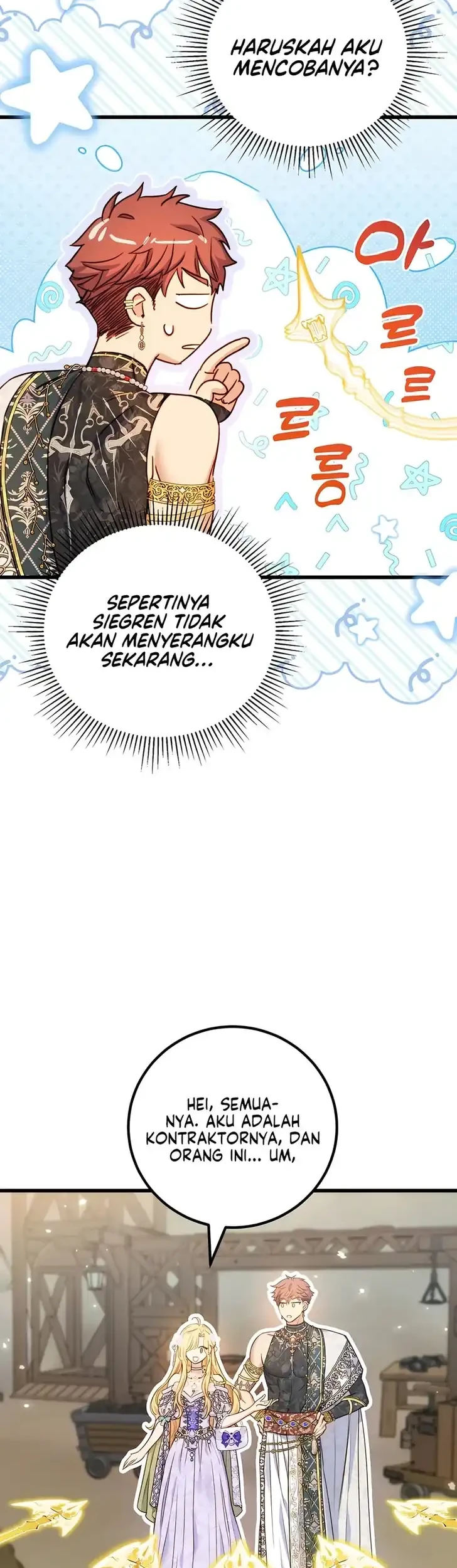 The Villainess is a Millionaire Solver Chapter 25 - halaman 10