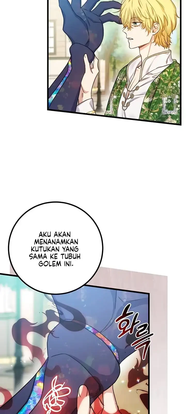 The Villainess is a Millionaire Solver Chapter 26 - halaman 16