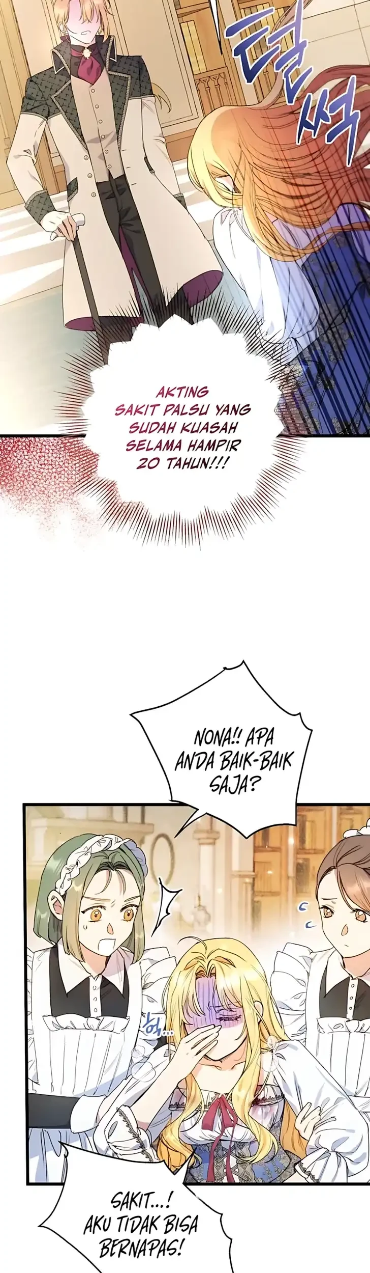 The Villainess is a Millionaire Solver Chapter 3 - halaman 26