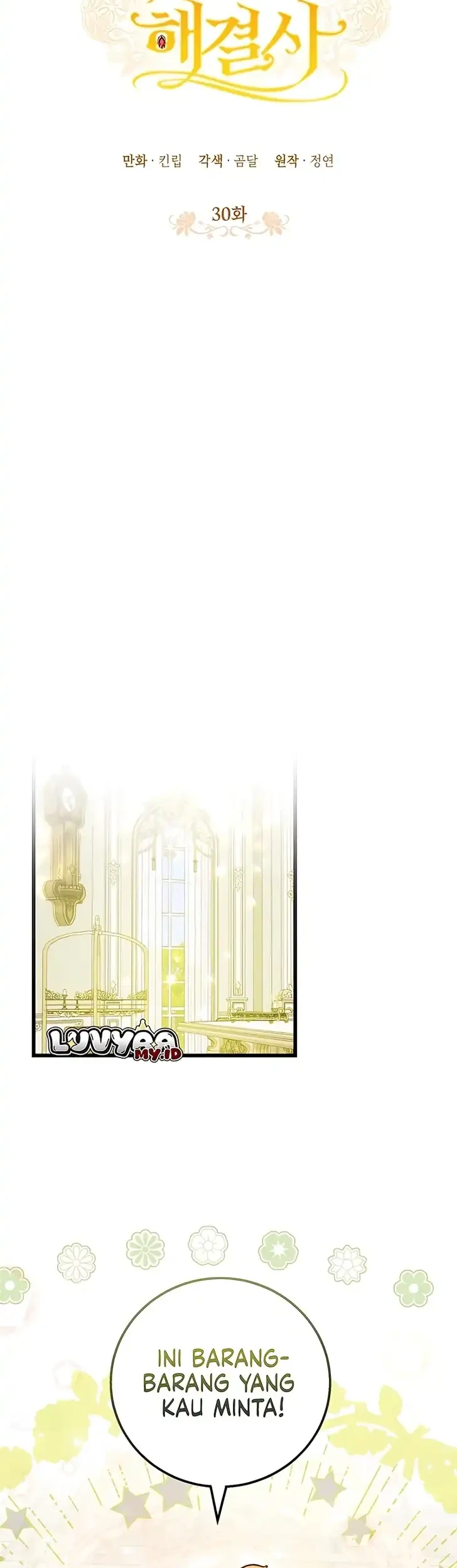 The Villainess is a Millionaire Solver Chapter 30 - halaman 5