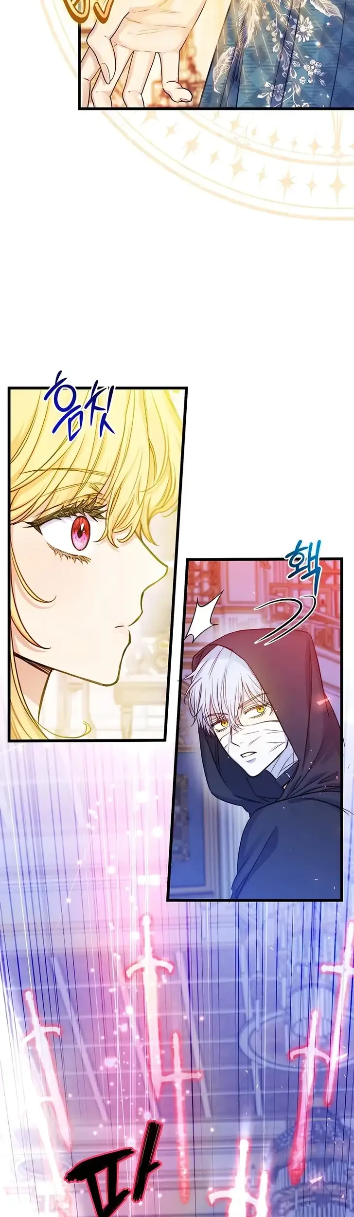The Villainess is a Millionaire Solver Chapter 31 - halaman 24