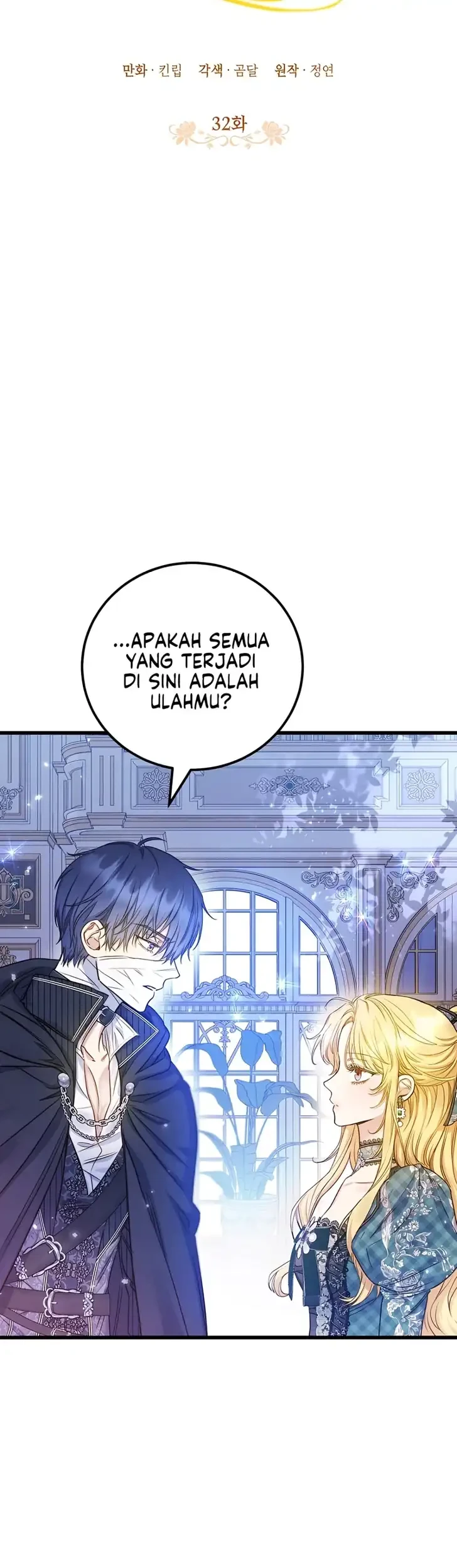 The Villainess is a Millionaire Solver Chapter 32 - halaman 13