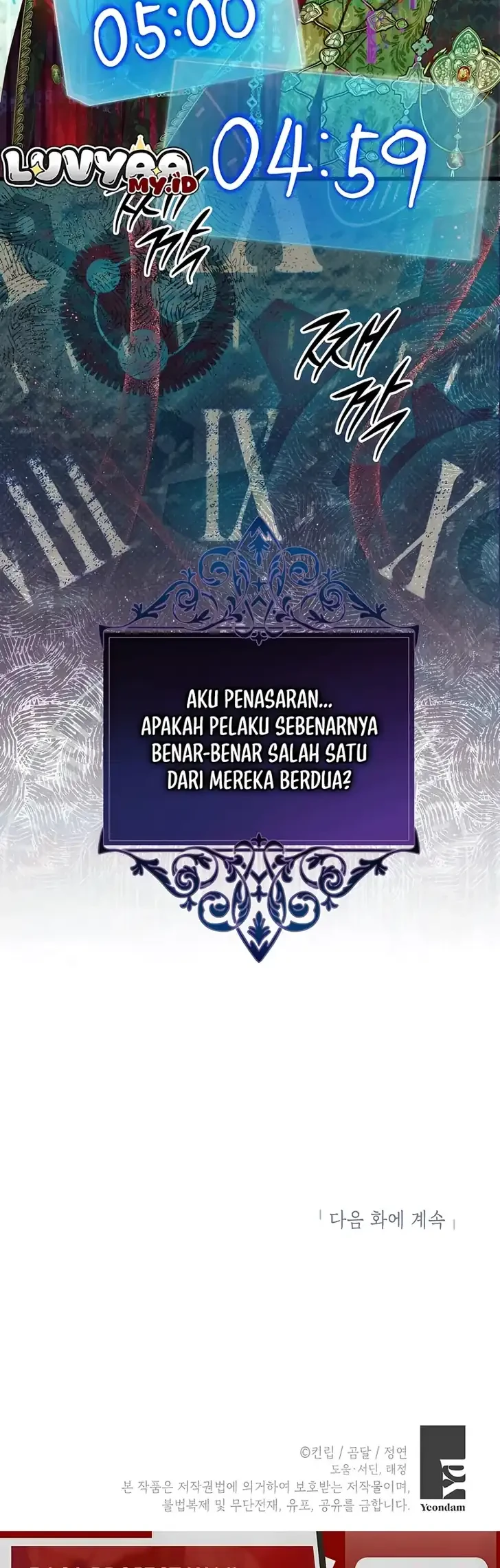 The Villainess is a Millionaire Solver Chapter 33 - halaman 45
