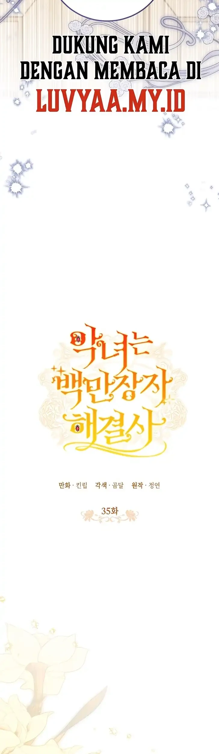 The Villainess is a Millionaire Solver Chapter 35 - halaman 13