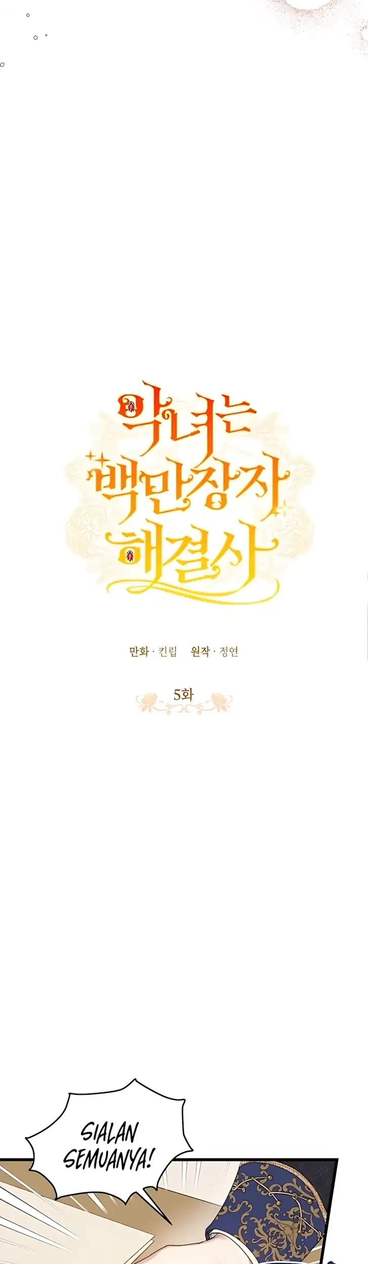 The Villainess is a Millionaire Solver Chapter 5 - halaman 4