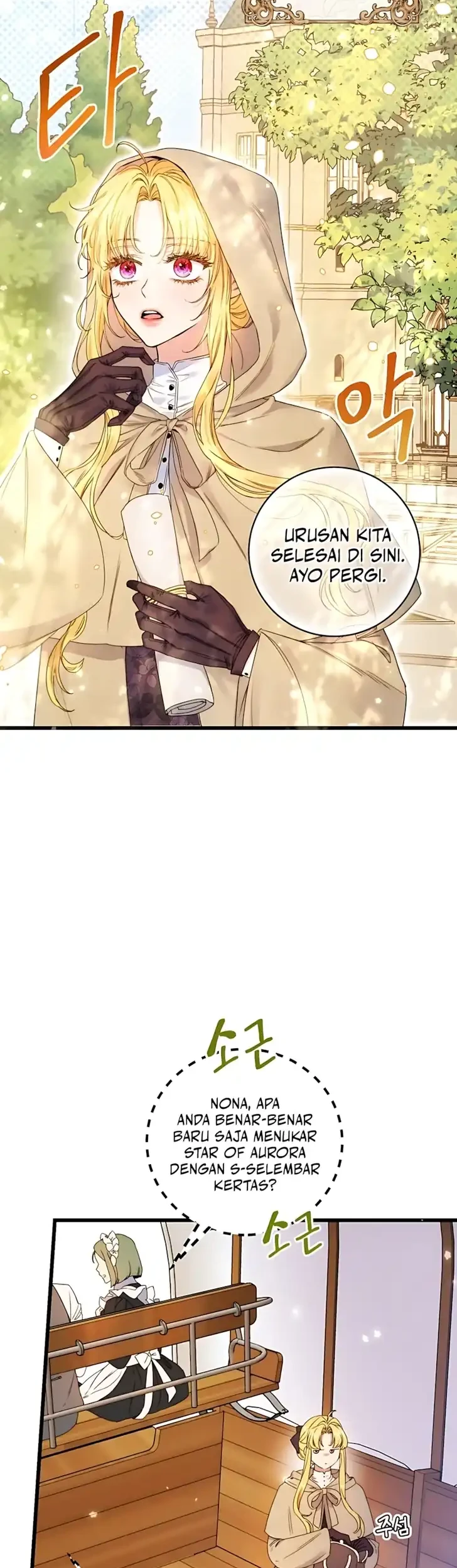 The Villainess is a Millionaire Solver Chapter 5 - halaman 40
