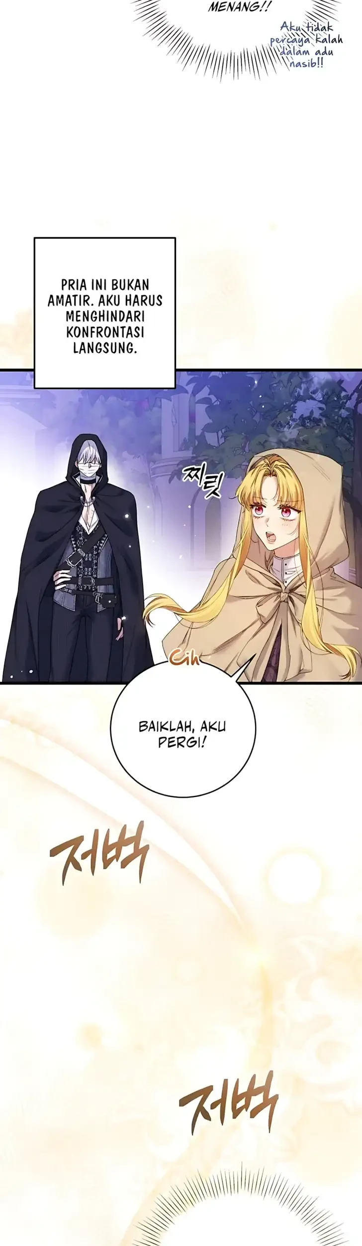 The Villainess is a Millionaire Solver Chapter 6 - halaman 11