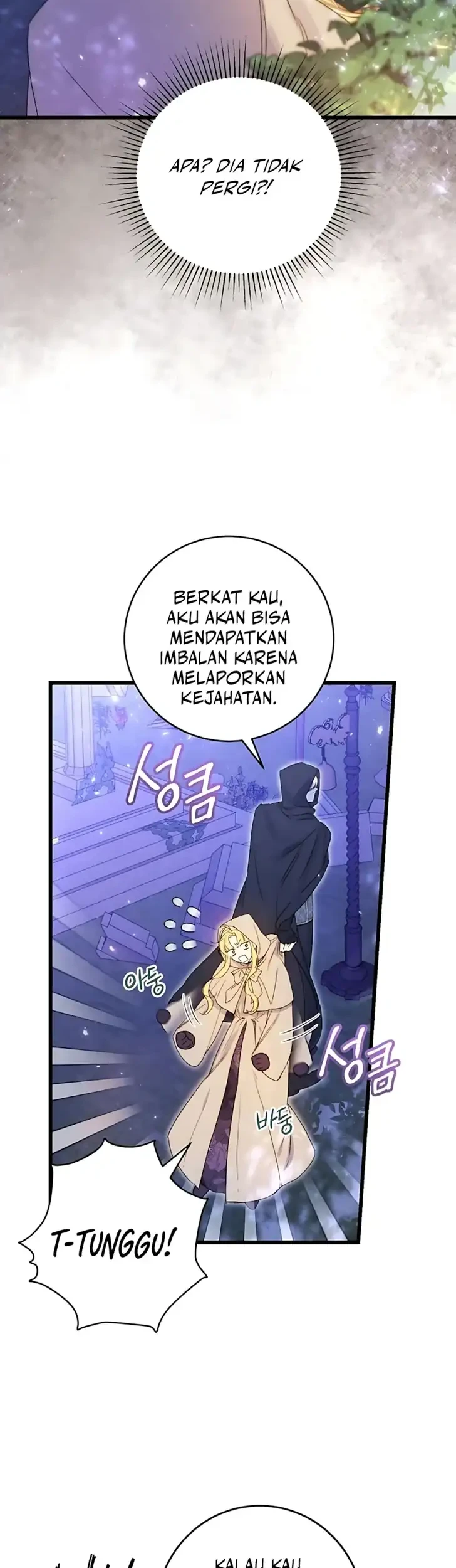 The Villainess is a Millionaire Solver Chapter 6 - halaman 22