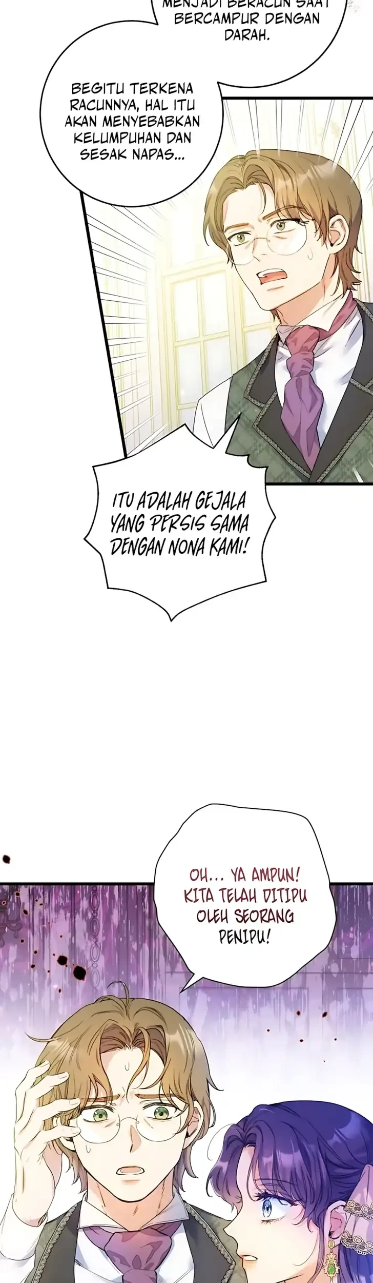 The Villainess is a Millionaire Solver Chapter 8 - halaman 17