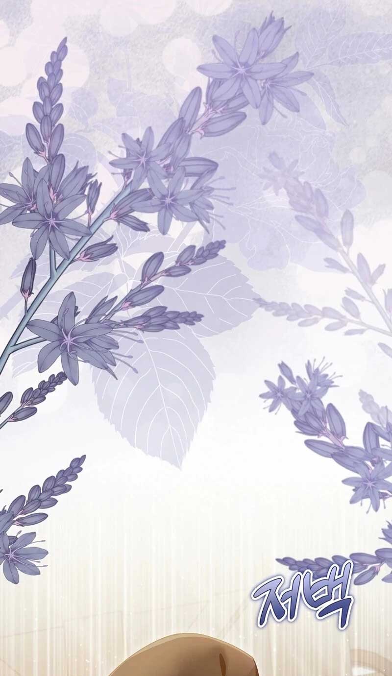 The Villainess Is Everyone's Favorite Chapter 1 - halaman 10
