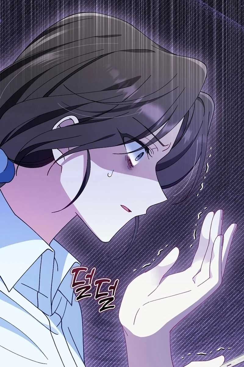 The Villainess Is Everyone's Favorite Chapter 1 - halaman 118