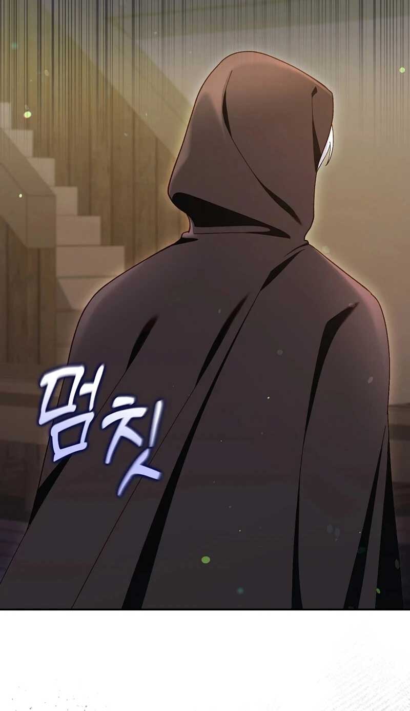 The Villainess Is Everyone's Favorite Chapter 1 - halaman 25