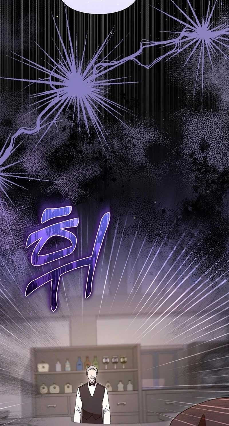 The Villainess Is Everyone's Favorite Chapter 1 - halaman 45