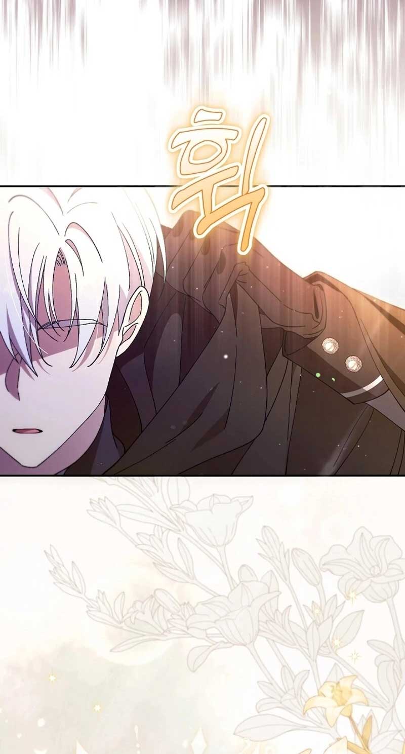 The Villainess Is Everyone's Favorite Chapter 1 - halaman 49