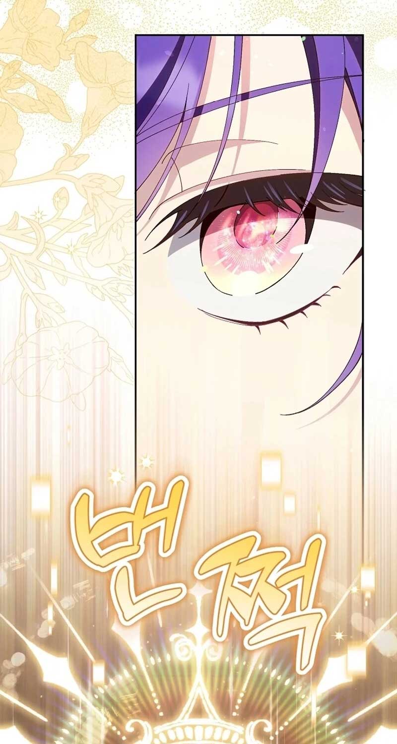 The Villainess Is Everyone's Favorite Chapter 1 - halaman 73