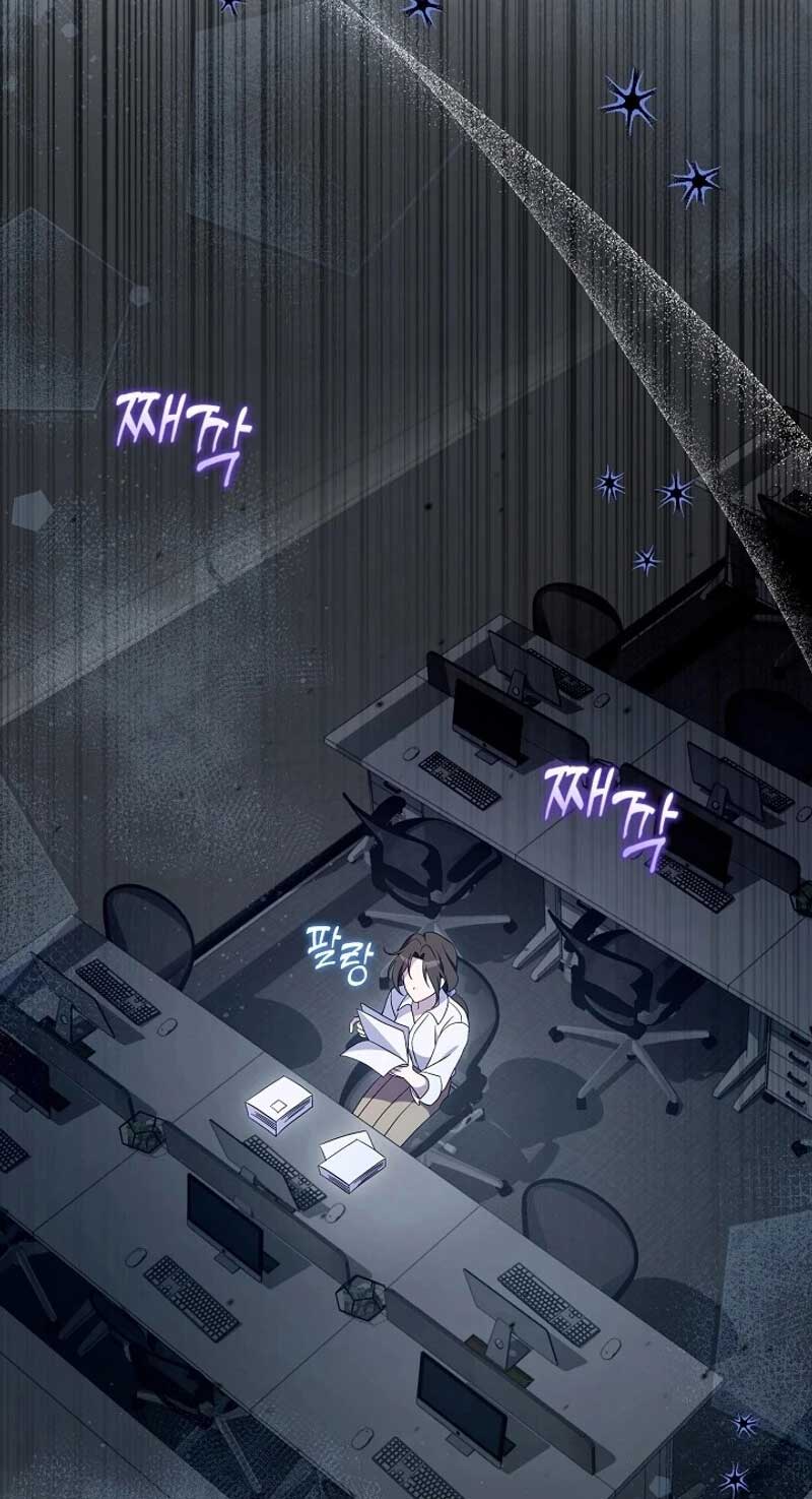 The Villainess Is Everyone's Favorite Chapter 1 - halaman 96