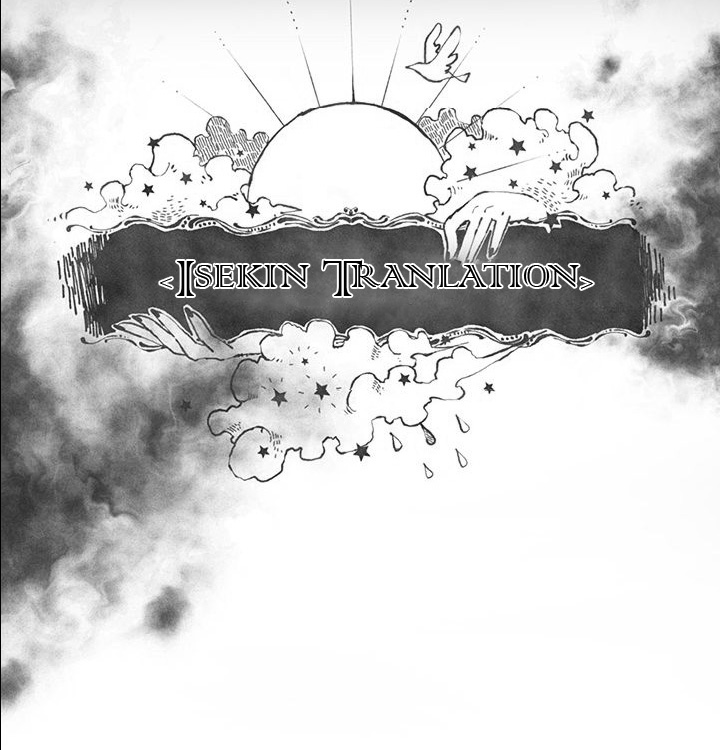 The Villainess Is Retiring Chapter 1 - halaman 1