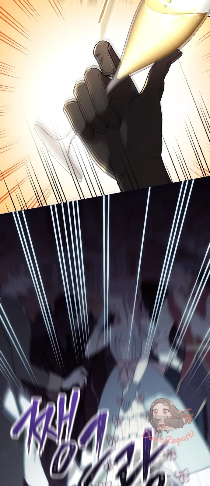 The Villainess Just Wants to Live in Peace! Chapter 1 - halaman 16