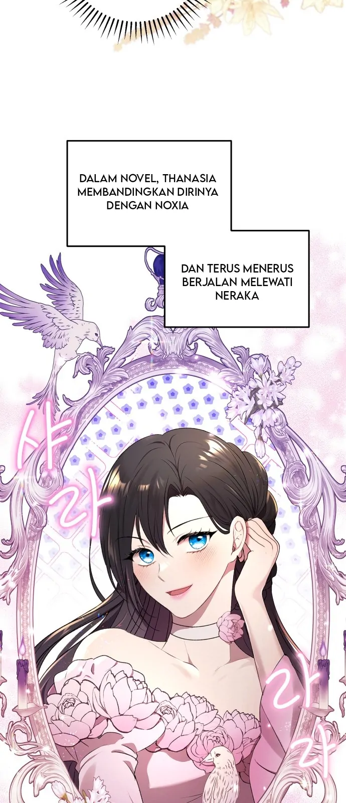 The Villainess Just Wants to Live in Peace! Chapter 1 - halaman 46