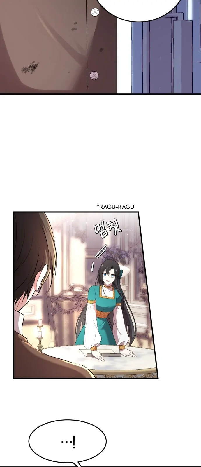 The Villainess Just Wants to Live in Peace! Chapter 1 - halaman 71
