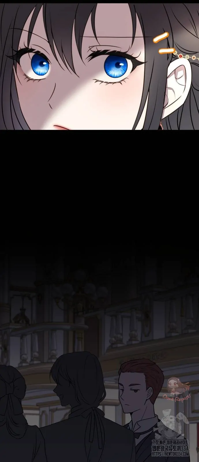 The Villainess Just Wants to Live in Peace! Chapter 10 - halaman 15