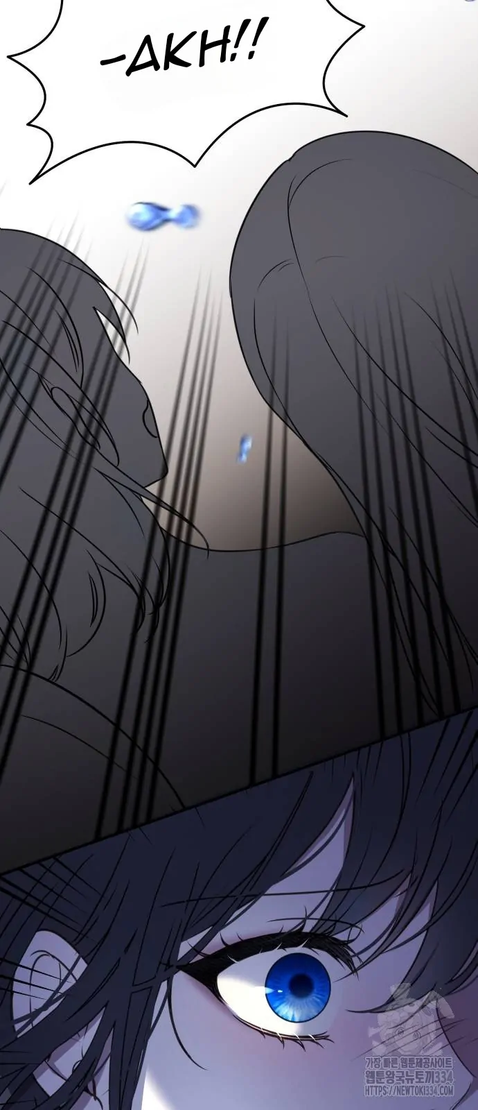 The Villainess Just Wants to Live in Peace! Chapter 10 - halaman 27