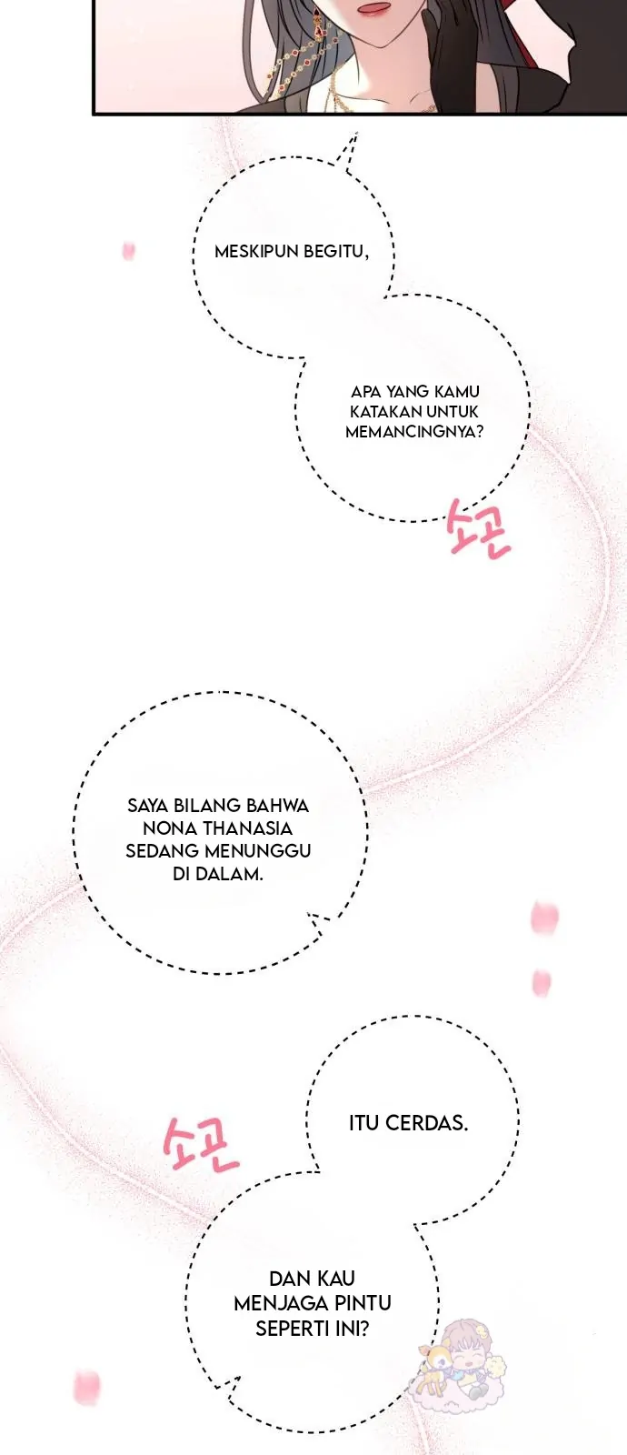 The Villainess Just Wants to Live in Peace! Chapter 10 - halaman 58