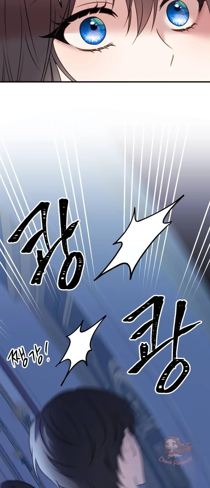 The Villainess Just Wants to Live in Peace! Chapter 10 - halaman 65