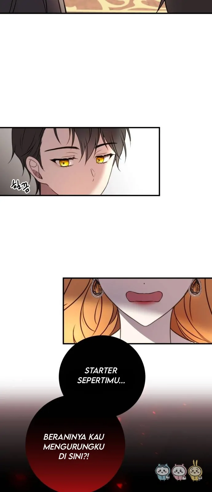 The Villainess Just Wants to Live in Peace! Chapter 10 - halaman 70