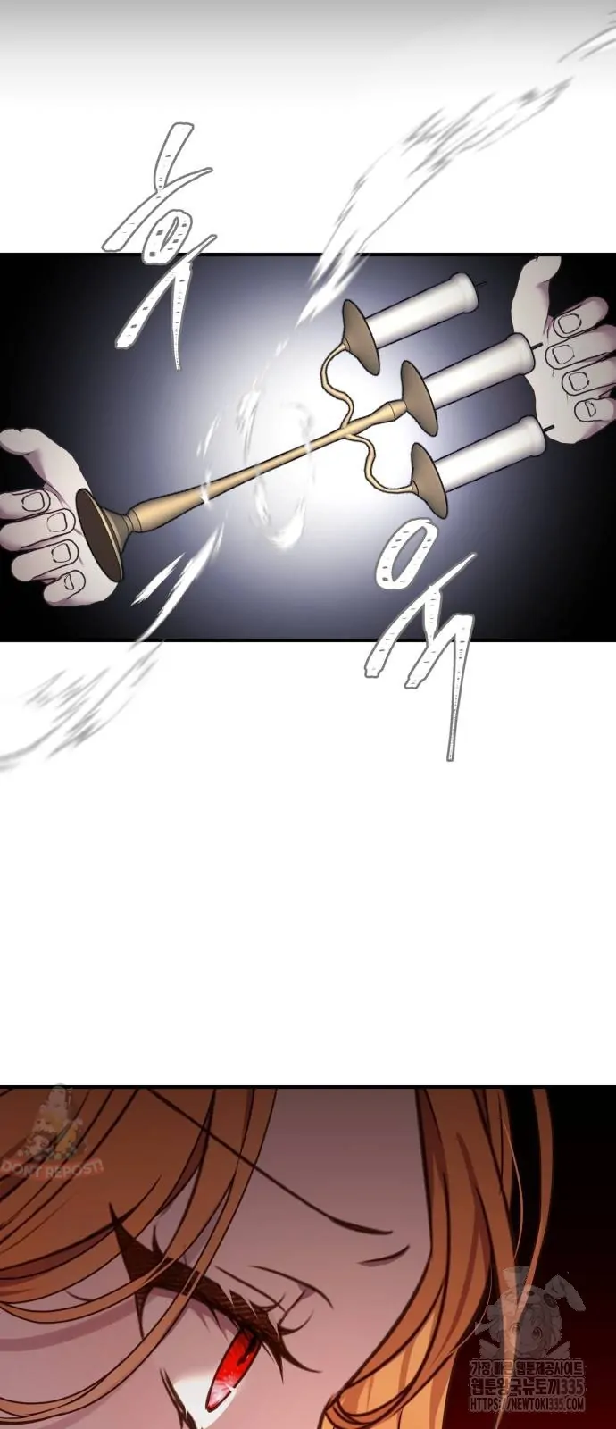 The Villainess Just Wants to Live in Peace! Chapter 11 - halaman 15
