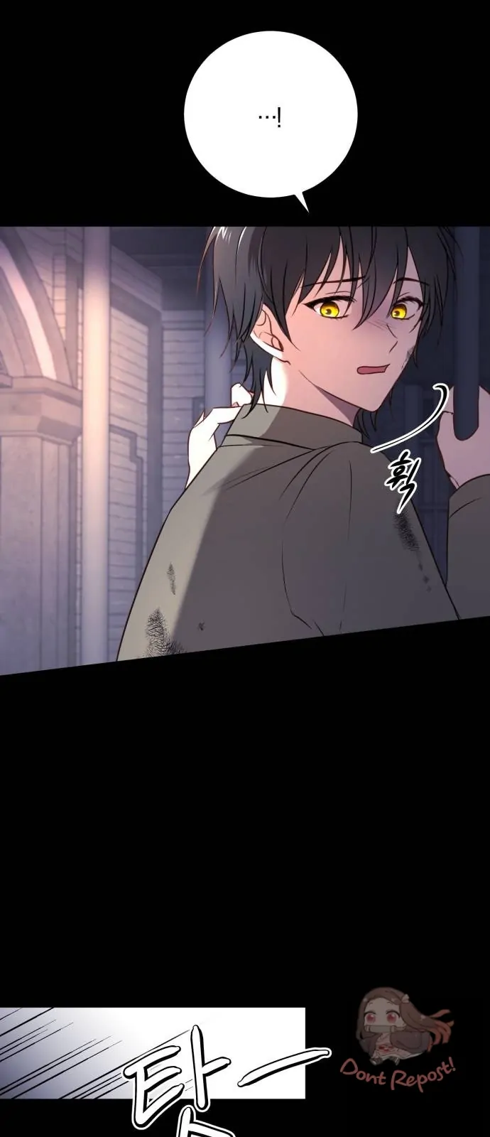 The Villainess Just Wants to Live in Peace! Chapter 12 - halaman 54