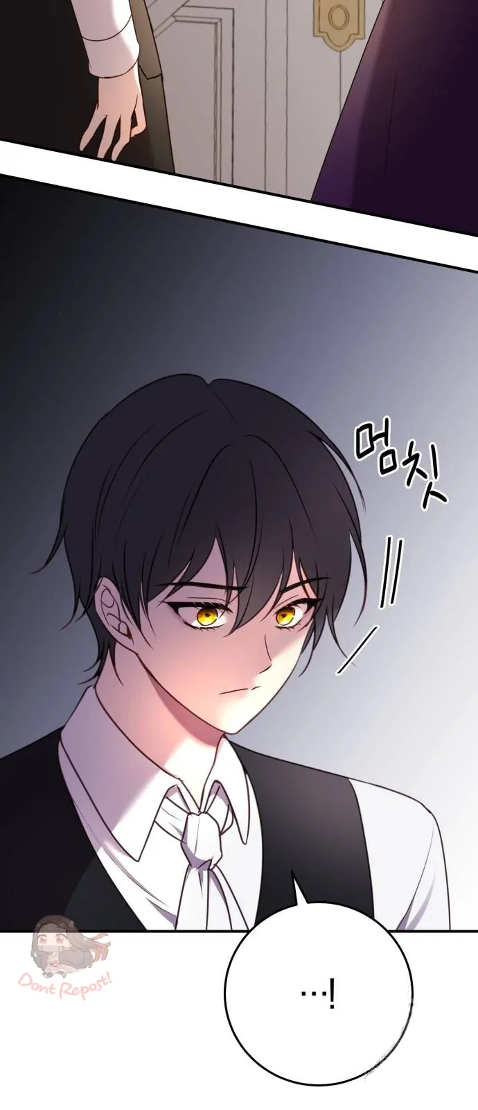 The Villainess Just Wants to Live in Peace! Chapter 13 - halaman 75