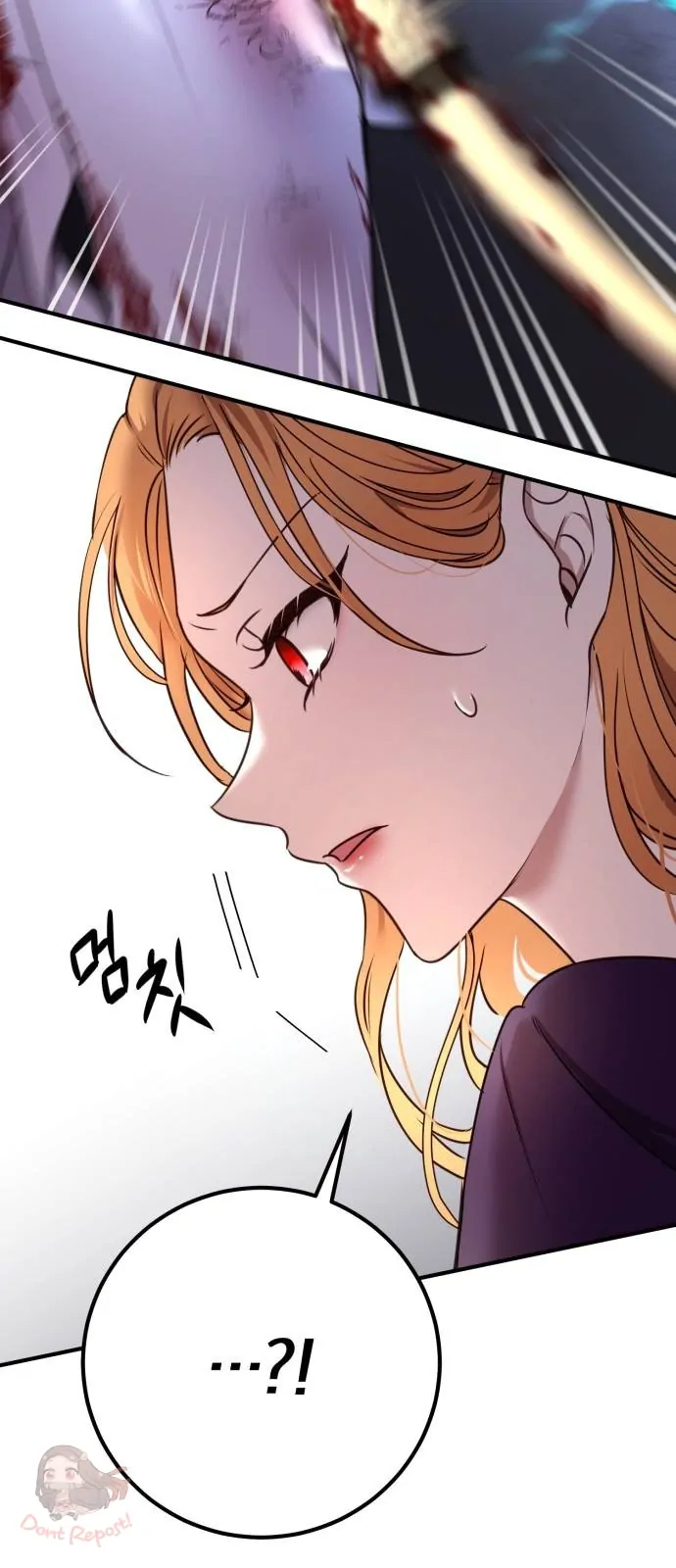 The Villainess Just Wants to Live in Peace! Chapter 14 - halaman 44