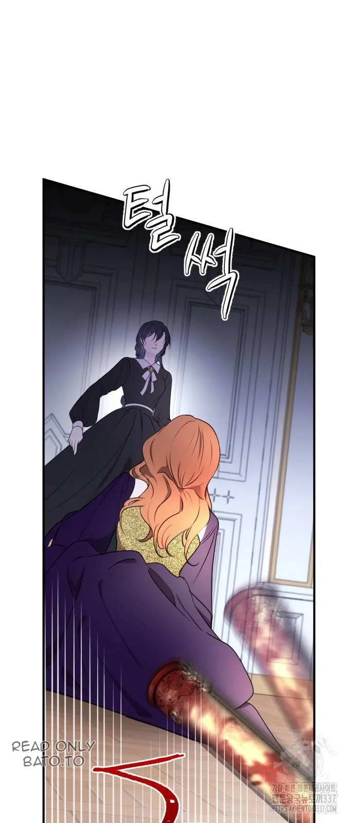 The Villainess Just Wants to Live in Peace! Chapter 14 - halaman 48