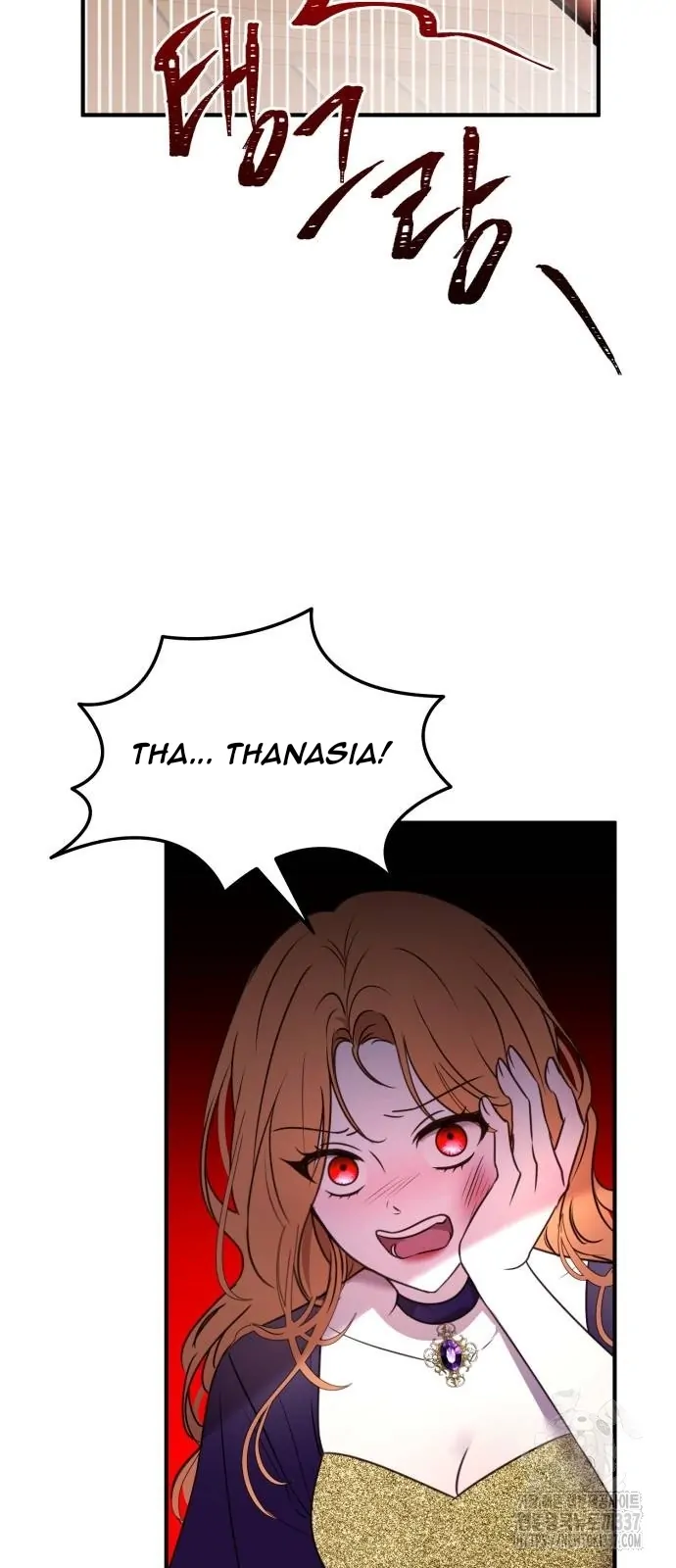 The Villainess Just Wants to Live in Peace! Chapter 14 - halaman 49