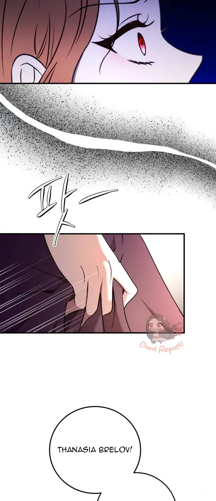 The Villainess Just Wants to Live in Peace! Chapter 14 - halaman 62