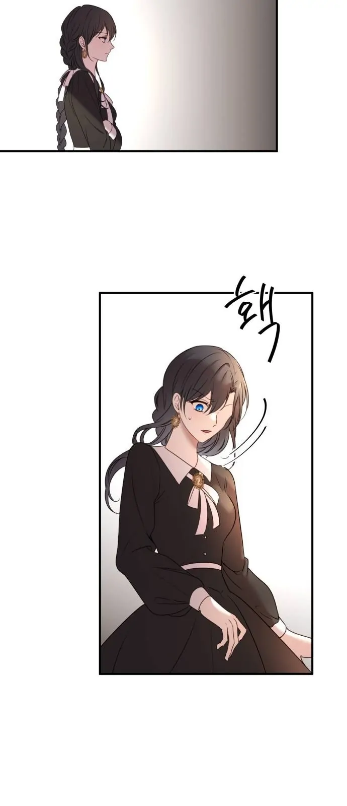 The Villainess Just Wants to Live in Peace! Chapter 14 - halaman 65