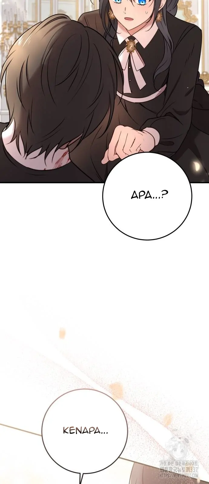 The Villainess Just Wants to Live in Peace! Chapter 14 - halaman 69