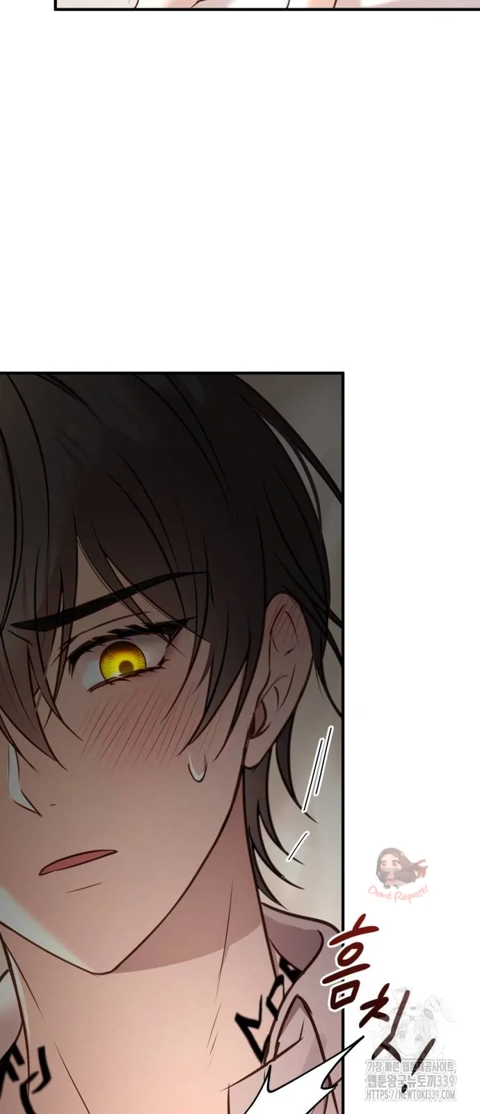 The Villainess Just Wants to Live in Peace! Chapter 15 - halaman 31