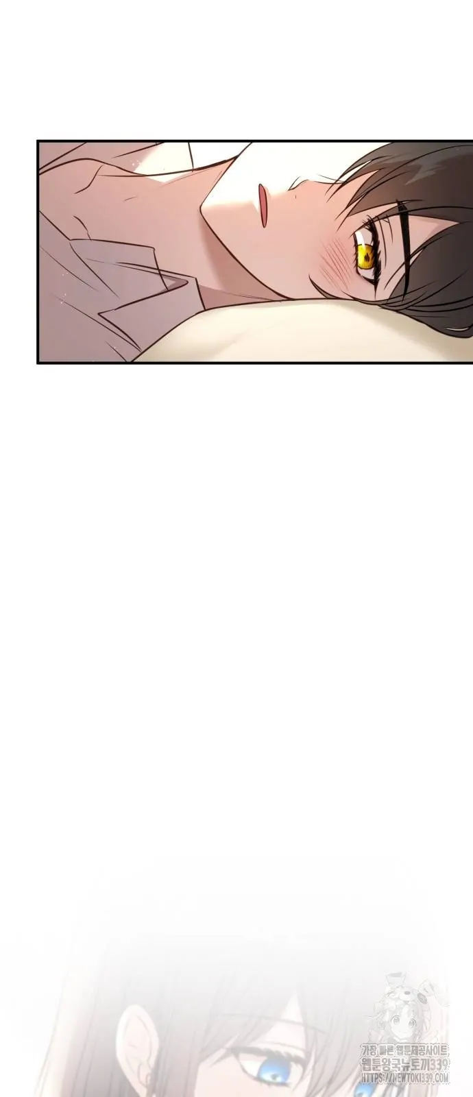 The Villainess Just Wants to Live in Peace! Chapter 15 - halaman 73
