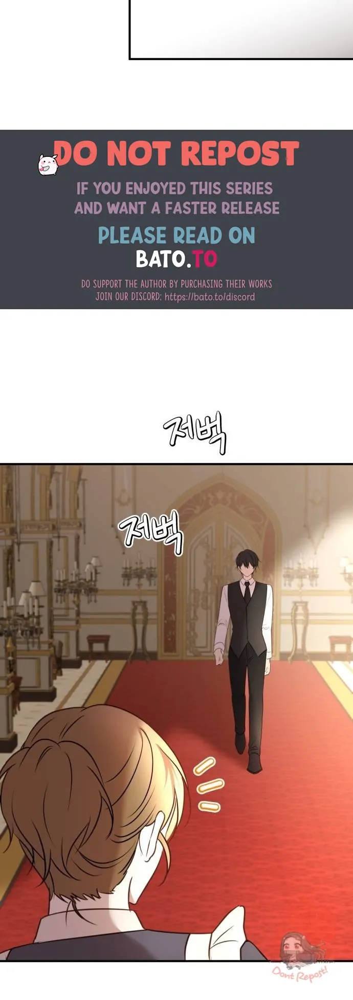 The Villainess Just Wants to Live in Peace! Chapter 16 - halaman 15
