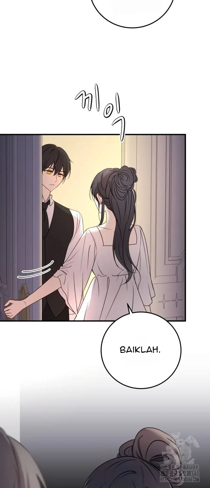 The Villainess Just Wants to Live in Peace! Chapter 16 - halaman 25