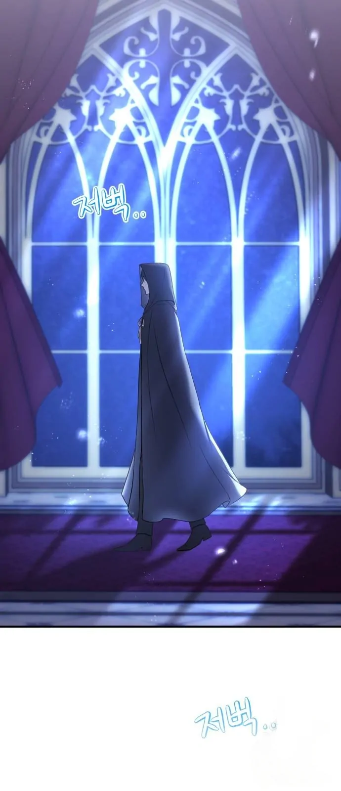 The Villainess Just Wants to Live in Peace! Chapter 17 - halaman 61