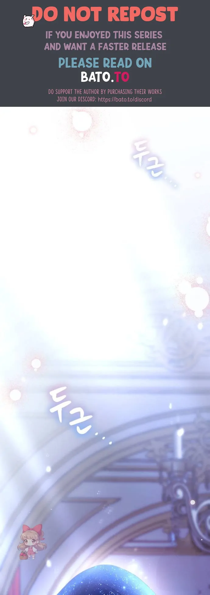 The Villainess Just Wants to Live in Peace! Chapter 17 - halaman 73