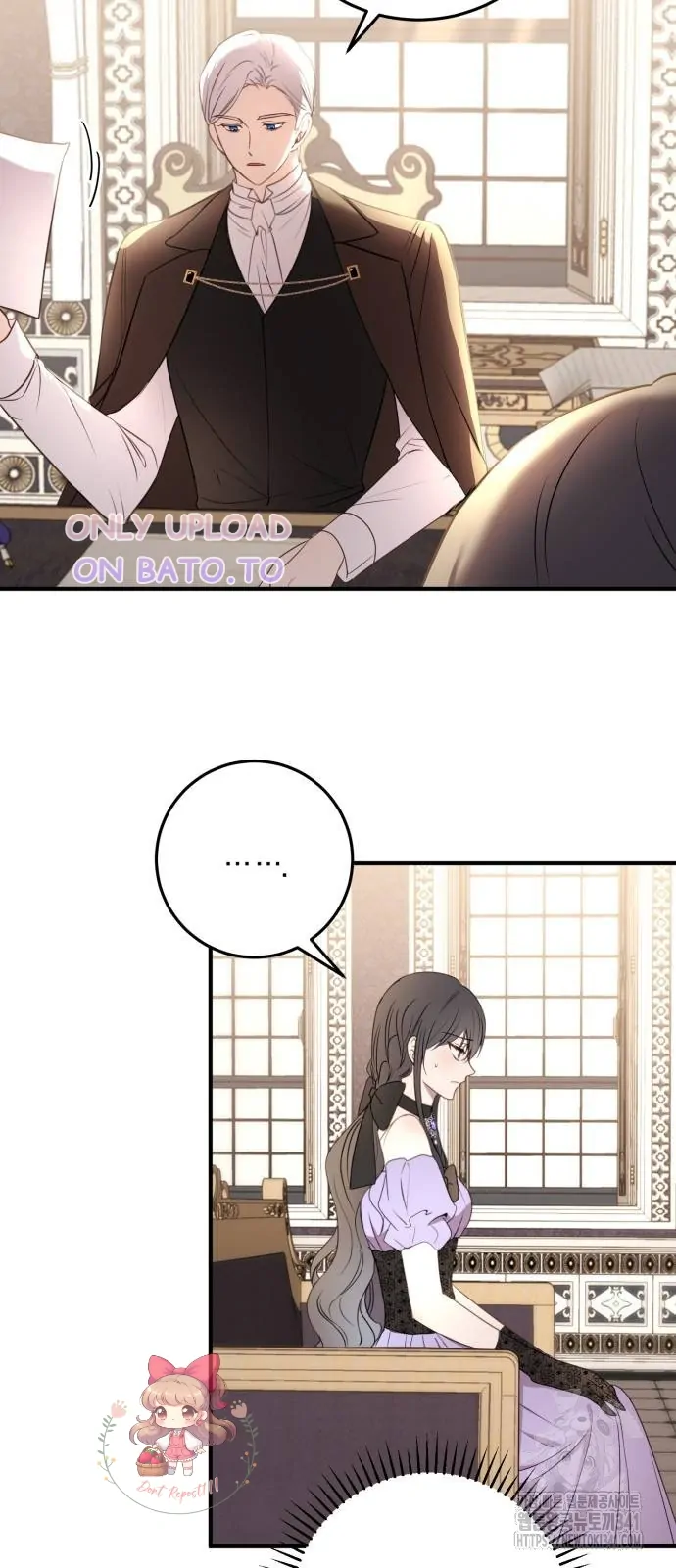 The Villainess Just Wants to Live in Peace! Chapter 18 - halaman 20