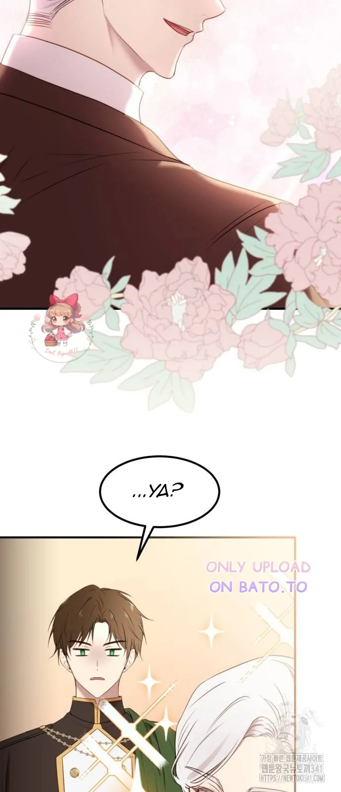 The Villainess Just Wants to Live in Peace! Chapter 18 - halaman 56