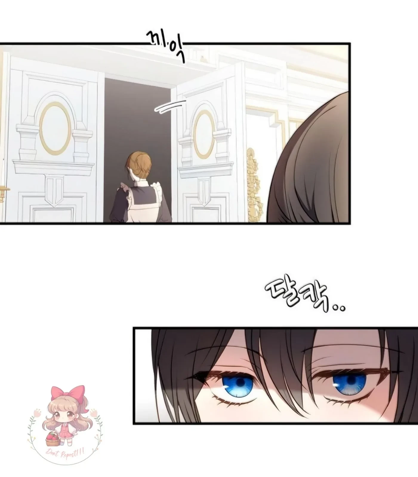 The Villainess Just Wants to Live in Peace! Chapter 19 - halaman 14