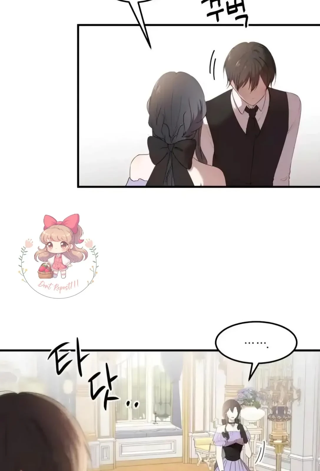The Villainess Just Wants to Live in Peace! Chapter 19 - halaman 42