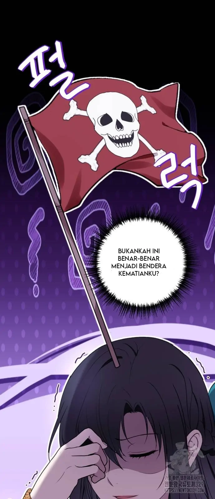 The Villainess Just Wants to Live in Peace! Chapter 2 - halaman 17