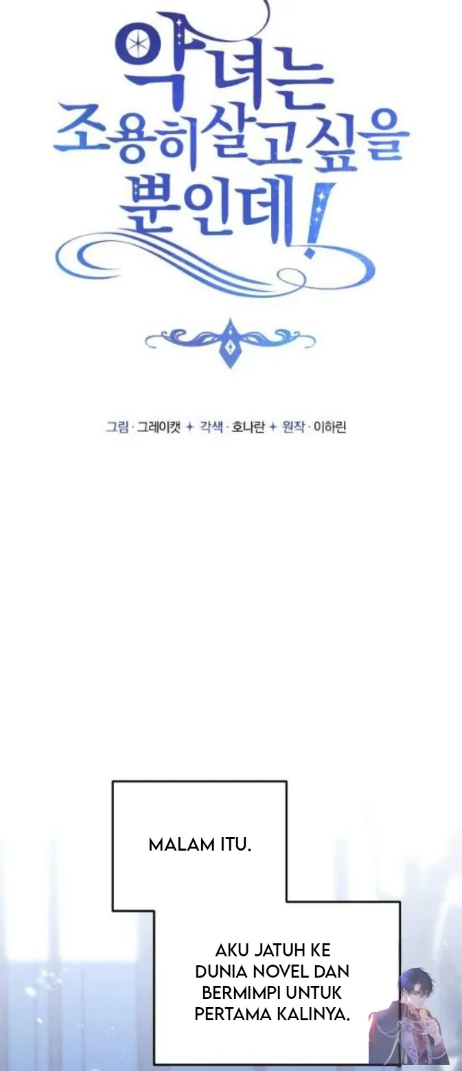 The Villainess Just Wants to Live in Peace! Chapter 2 - halaman 23